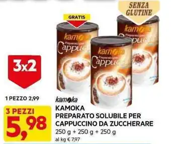DPiù KAMOKA PREPARATO SOLUBILE PER CAPPUCCINO DA ZUCCHERARE 3 x 250 g offerta