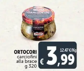 Eté Tulip cubetti di pancetta premium affumicata dolce offerta