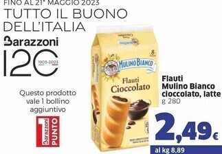 Sigma Mulino bianco flauti cioccolato, latte offerta