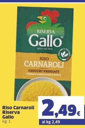 Sigma Gallo riso carnaroli riserva offerta