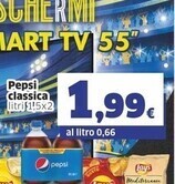 Sigma Pepsi classica offerta