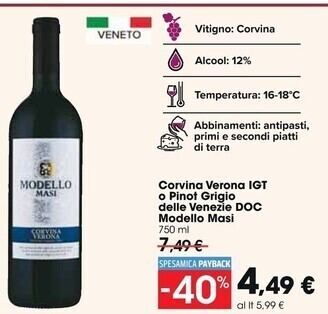 Carrefour Market Modello masi corvina verona igt o pinot grigio delle venezie doc offerta