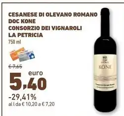 Coop Agromonte salsa pronta offerta