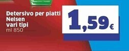 Sigma Nelsen detersivo per piatti vari tipi offerta