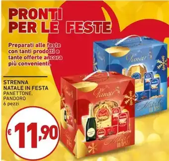 Unieuro Nintendo switch + the legend of zelda: tears of the kingdom offerta