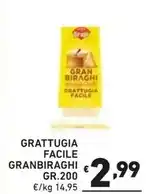 Unieuro Apple watch series 8 oled 45 mm oro gps (satellitare) offerta