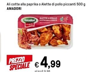 Iper La Grande Amadori ali cotte alla paprika offerta