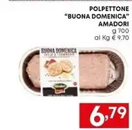 Comet Hp deskjet stampante multifunzione 4122e, colore, stampante per casa, stampa, copia, scansione, invio fax da mobile, + idoneo offerta