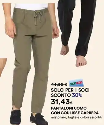 PANTALONI UOMO CON COULISSE CARRERA
