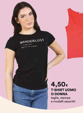 Ipercoop T-SHIRT UOMO O DONNA offerta