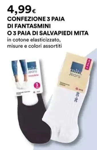 CONFEZIONE 3 PAIA DI FANTASMINI O 3 PAIA DI SALVAPIEDI MITA