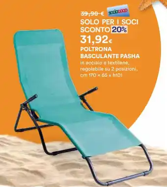 Ipercoop POLTRONA BASCULANTE PASHA offerta