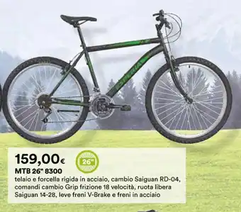 MTB 26''8300