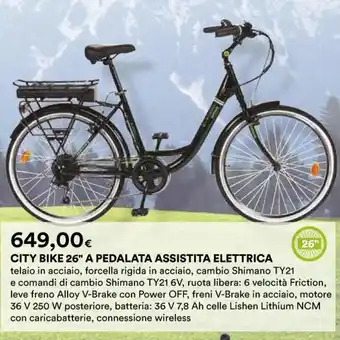 CITY BIKE 26" A PEDALATA ASSISTITA ELETTRICA
