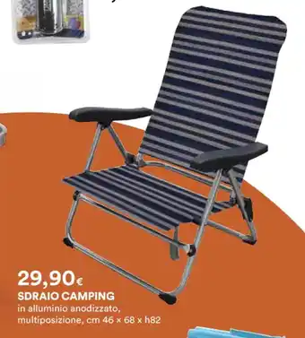SDRAIO CAMPING
