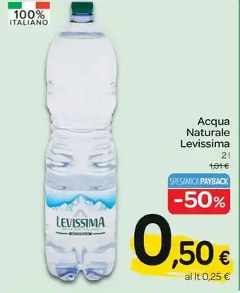 Sigma Nestlè latte e cacao nesquik offerta