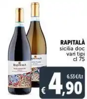 Sigma Sigma bresaola della valtellina i.g.p. offerta