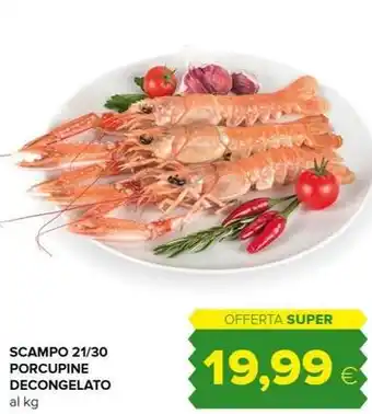 Lidl Parkside sacco pieghevole da giardino , 85 l offerta