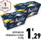 Comet Rowenta scopa senza filo rh1129 offerta