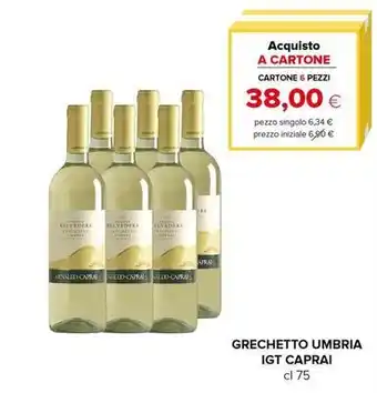 Lidl Fin carrè cioccolato fondente offerta