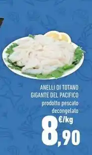 Conad Margherita Galbani mozzarella santa lucia offerta