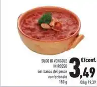 Conad Margherita Galbani pancetta offerta