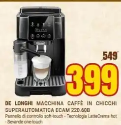 Sigma È fresco saltinbocca di suino con speck offerta
