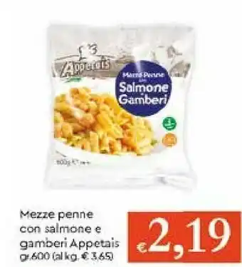 Galassia Appetais Surgelati offerta