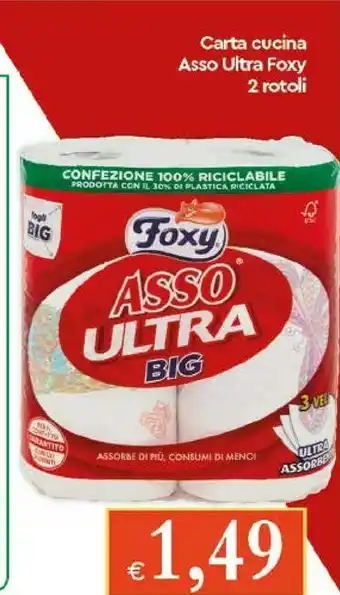 Galassia Foxy Rotoli di carta offerta