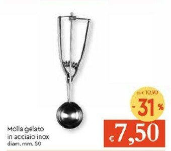 Galassia Accessori cucina offerta