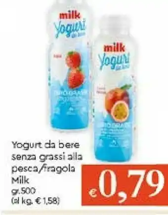 Galassia Yogurt da bere offerta