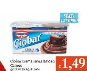 Galassia Cameo Dessert offerta