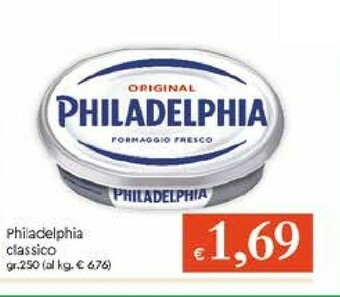 Galassia Philadelphia Formaggio spalmabile offerta