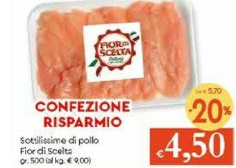 Galassia Pollo offerta