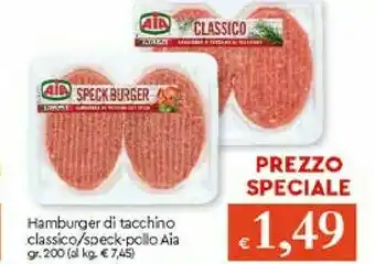 Galassia Aia Hamburger offerta