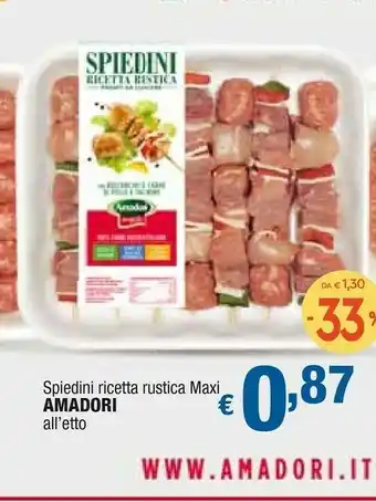 Galassia Amadori Spiedini offerta