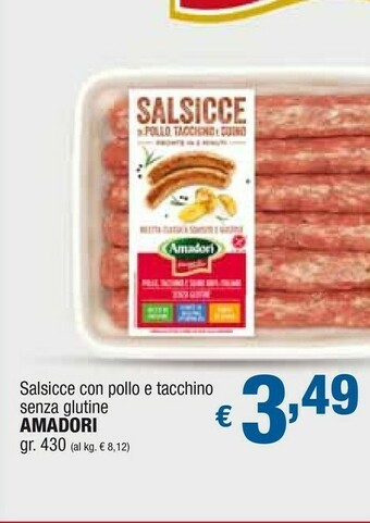 Galassia Amadori Salsicce offerta