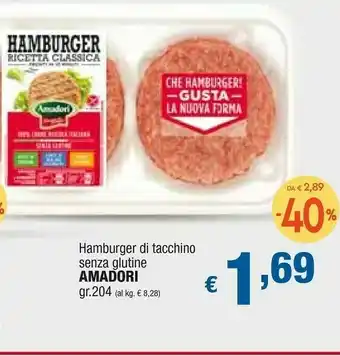 Galassia Amadori Hamburger offerta