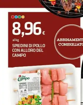 Superconti Lungarotti Vino rosso offerta