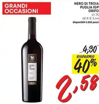 Le malghette ricotta classica