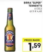 Famila Negroni pancetta dolce / affumicata in cubetti offerta