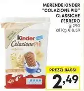 Famila Latte uht ps galatea offerta