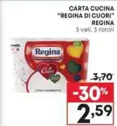 Famila Buitoni la sfoglia rettangolare pasta sfoglia fresca rettangolare rotolo offerta