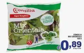 Famila Bici elettrica fold green 21 offerta