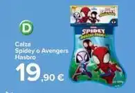 Ipercoop Whiskas alimento umido per gatti pranzetti offerta