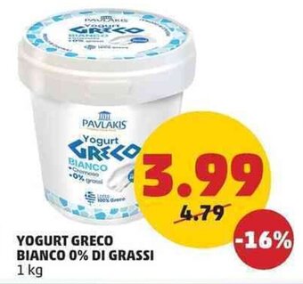PENNY YOGURT GRECO BIANCO 0% DI GRASSI 1 kg offerta