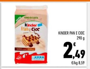 Conad City KINDER PAN E CIOC 290 g offerta