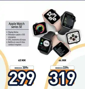 Unieuro Apple Watch Series SE 40 mm offerta