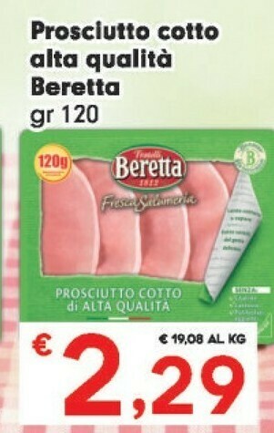 Despar Galbani Galbanino offerta