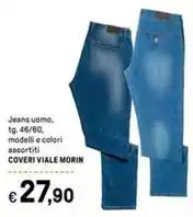 Spazio Conad Meloni retati offerta